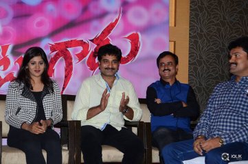 Ketugadu Movie First Look Launch